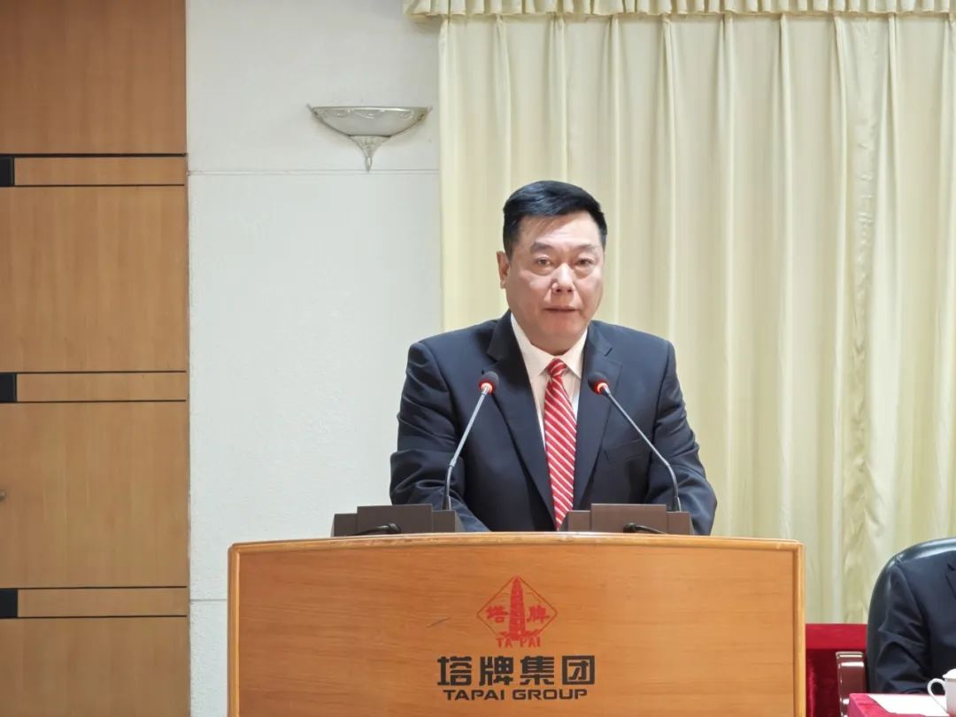 首页| J9九游国际集团中国官方网站