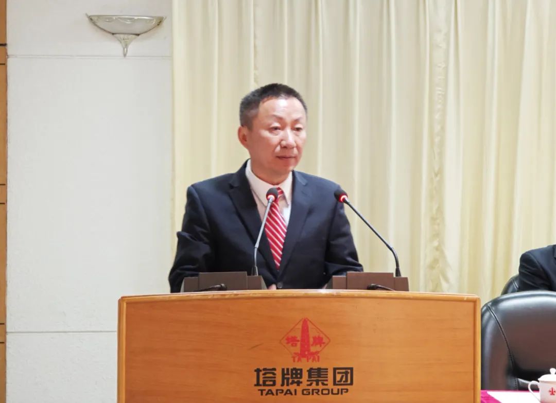 首页| J9九游国际集团中国官方网站