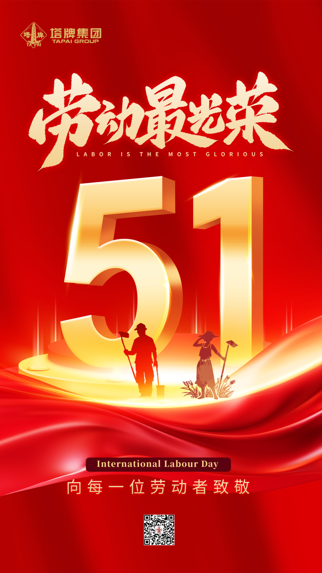 首页| J9九游国际集团中国官方网站