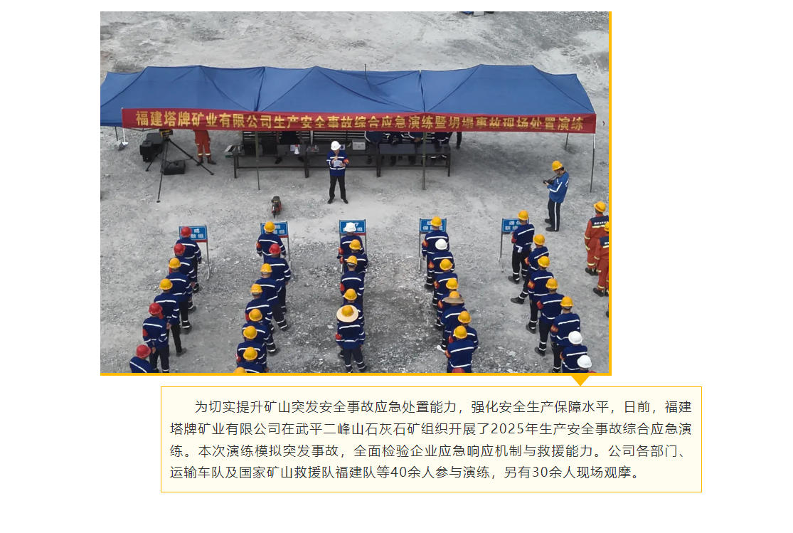 首页| J9九游国际集团中国官方网站