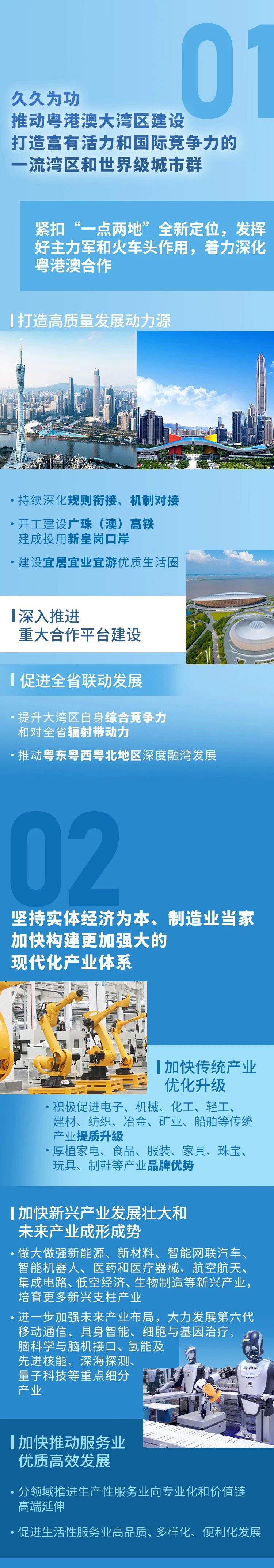 首页| J9九游国际集团中国官方网站