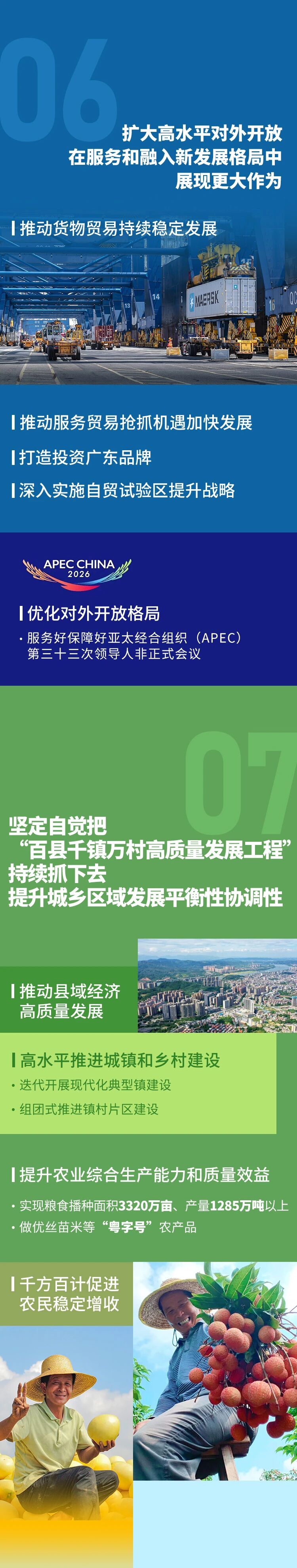 首页| J9九游国际集团中国官方网站