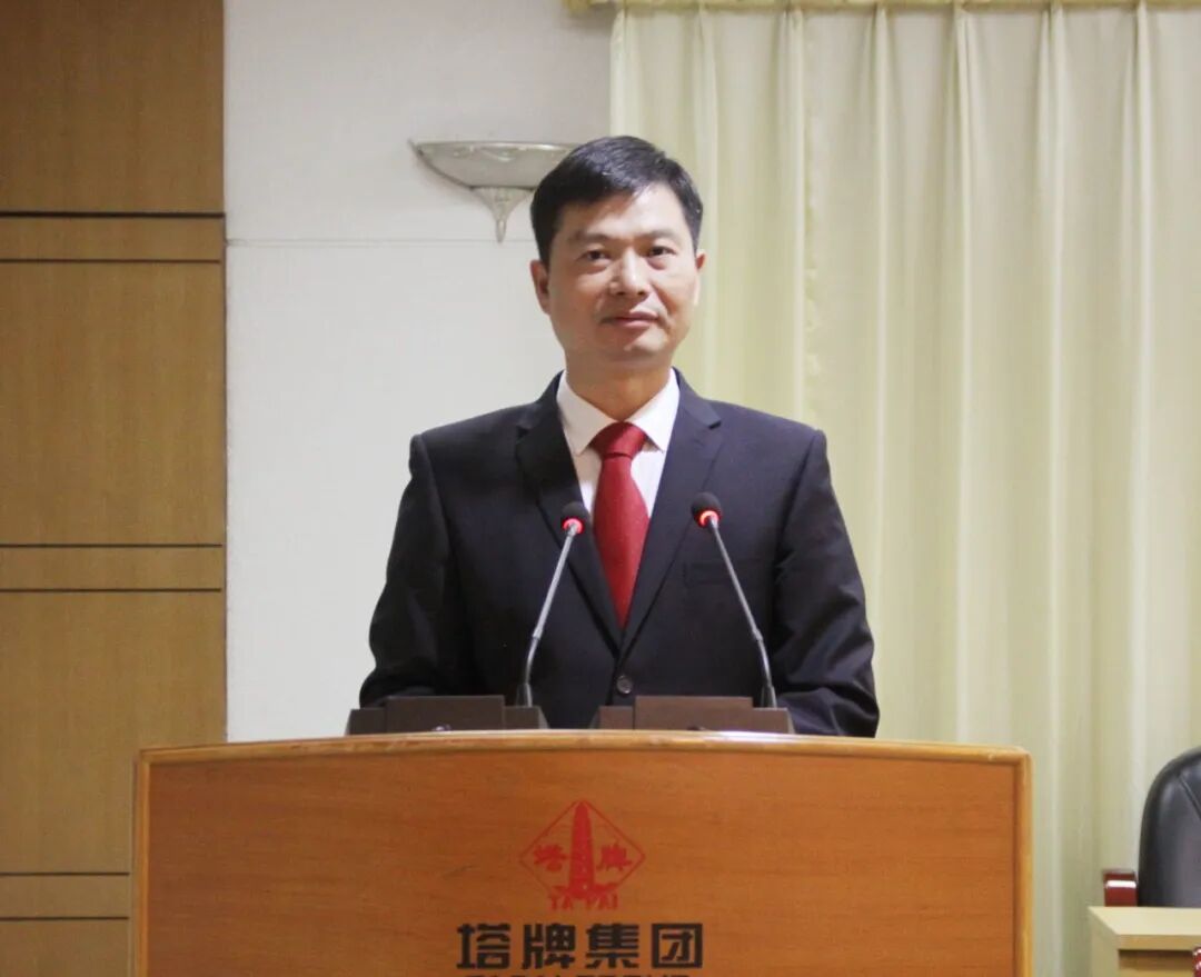 首页| J9九游国际集团中国官方网站