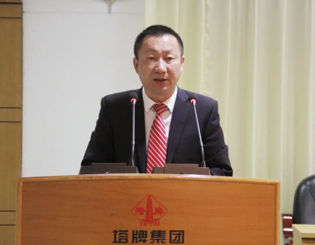 首页| J9九游国际集团中国官方网站